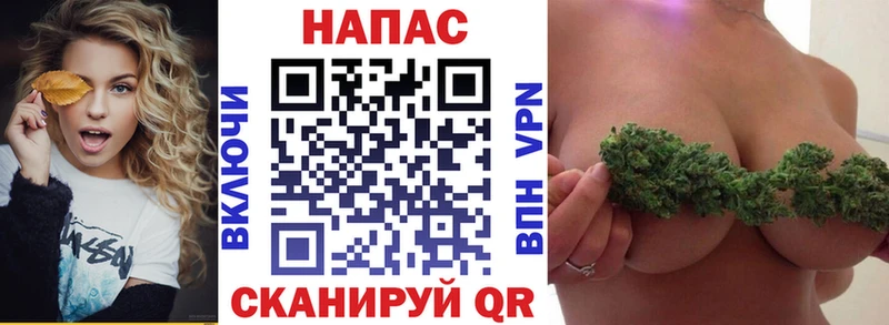 Где купить наркоту Яранск mega ССЫЛКА  Вейп ТГК  Меф  Метамфетамин  Конопля 