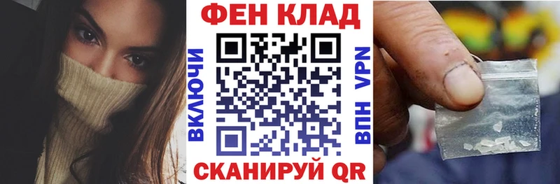 ОМГ ОМГ ссылки  Яранск  Амфетамин Premium  как найти закладки 