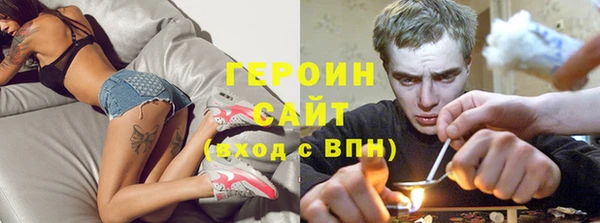 прущие грибы Армянск