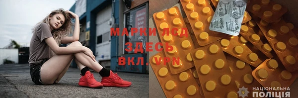 СК Аркадак