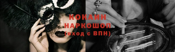 СК Аркадак