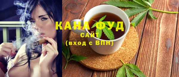 СК Аркадак