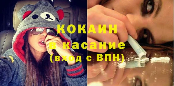 СК Аркадак