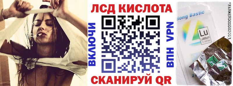 Марки NBOMe 1,5мг  Яранск 